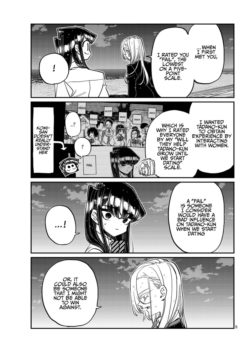 Komi Can